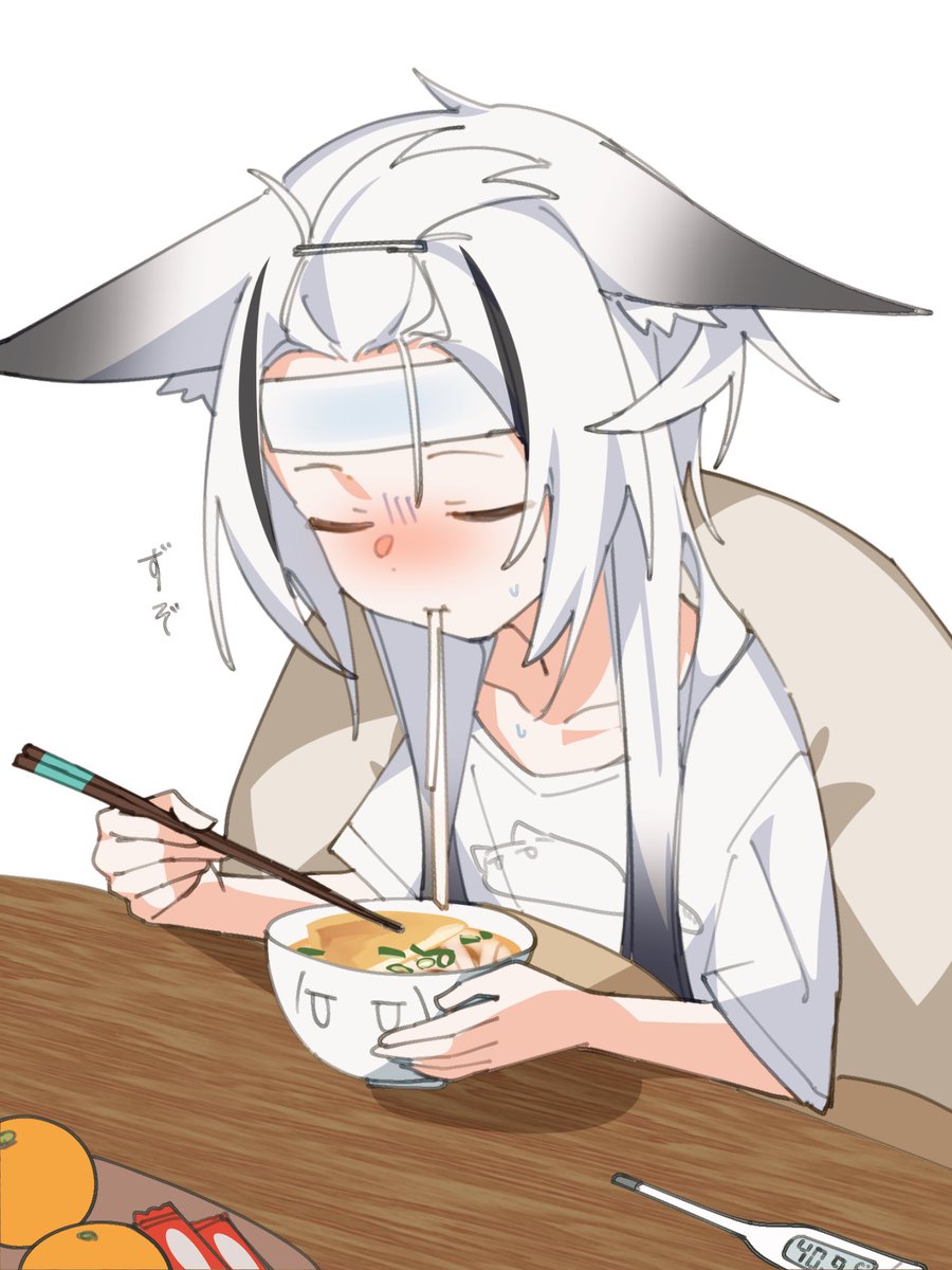 はるりん (@Harlin0420) / Posts / X