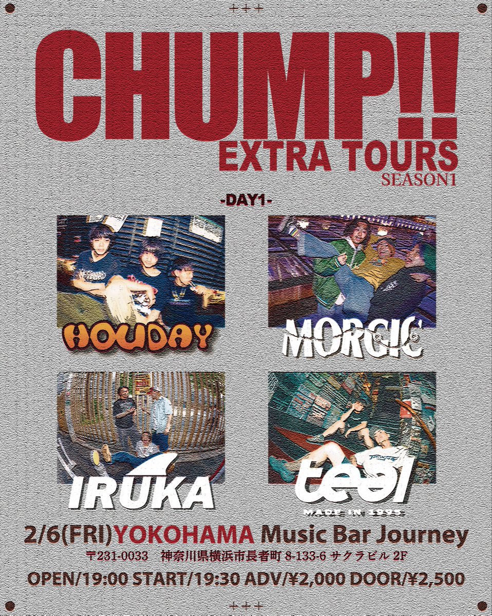 B.B.STREET YOKOHAMA tweet media