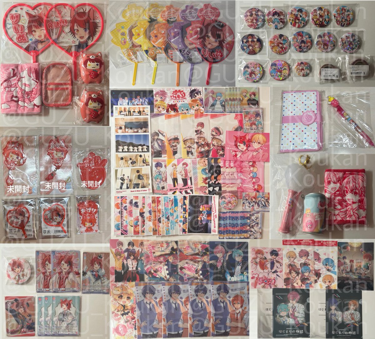 グッズ交換 tweet media