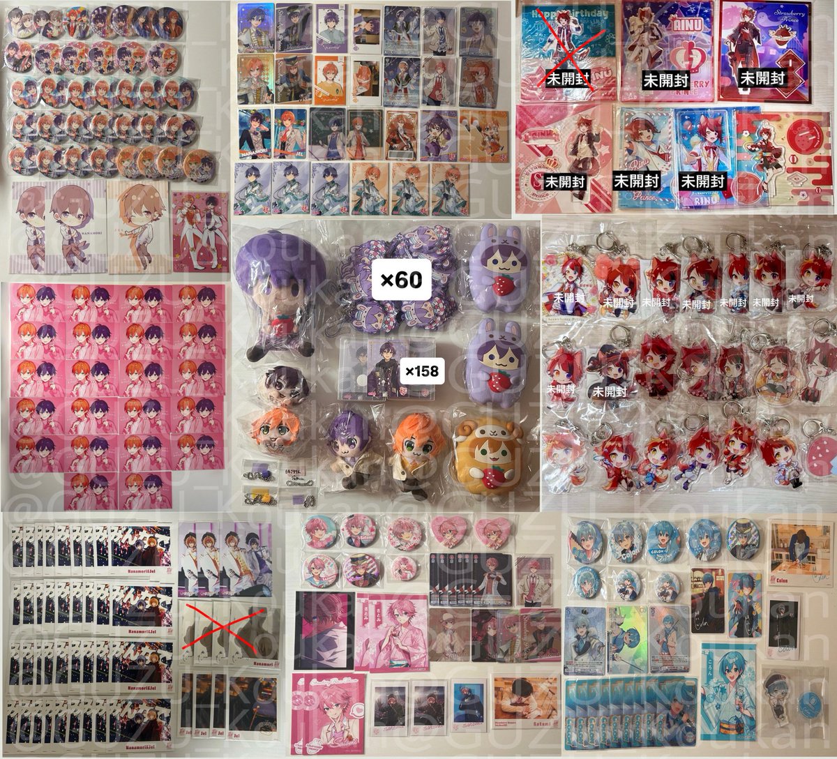 グッズ交換 tweet media