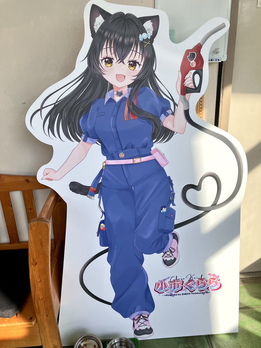 ふぶ tweet media