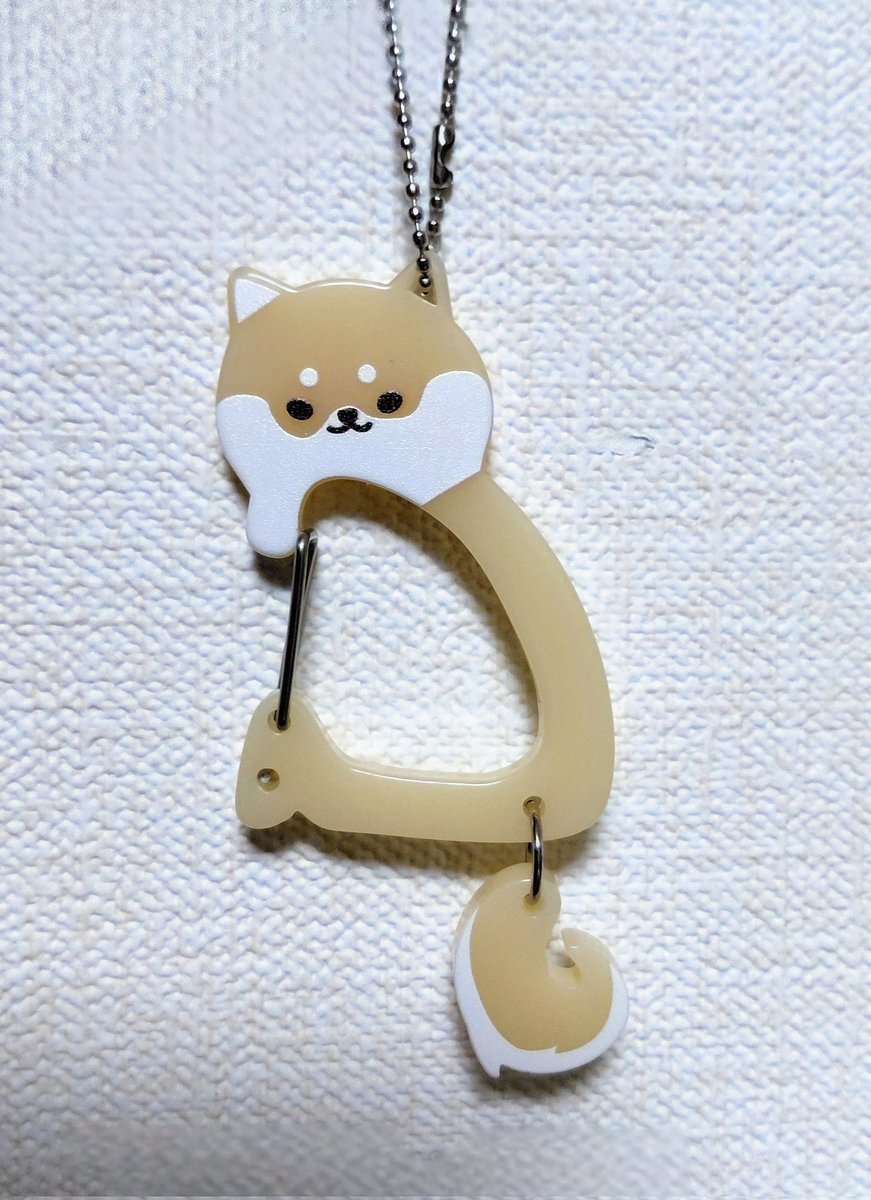 シバ当たったかわいい〜よ〜