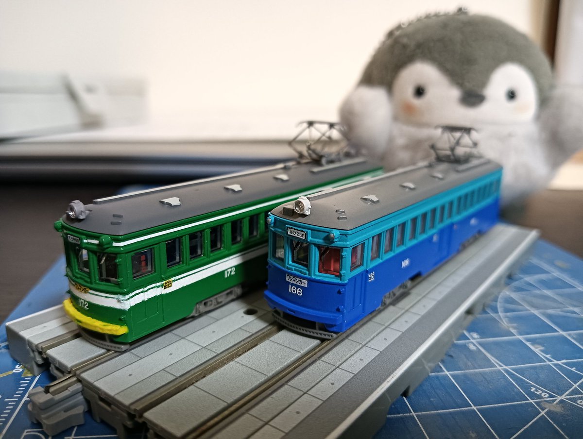 tramticket (@tramticket) / Posts / X