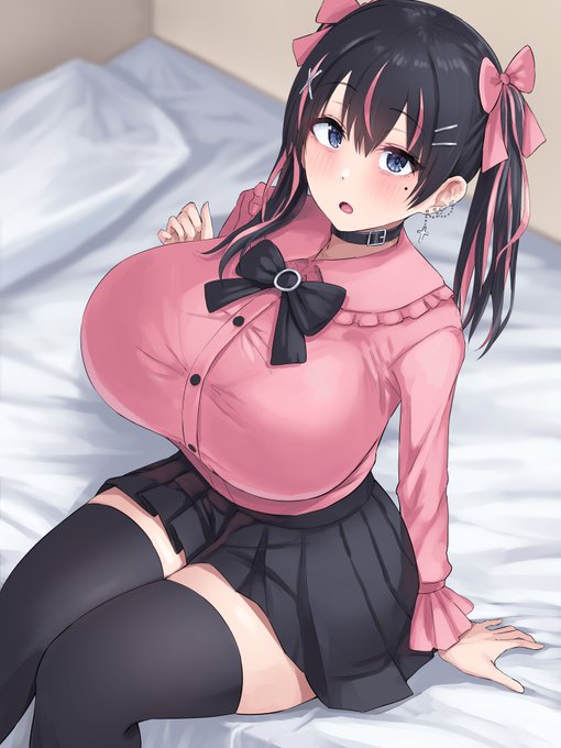 となりの地雷ちゃん「お仕事つらい?そうだよねぇ大変だよねぇ…」 