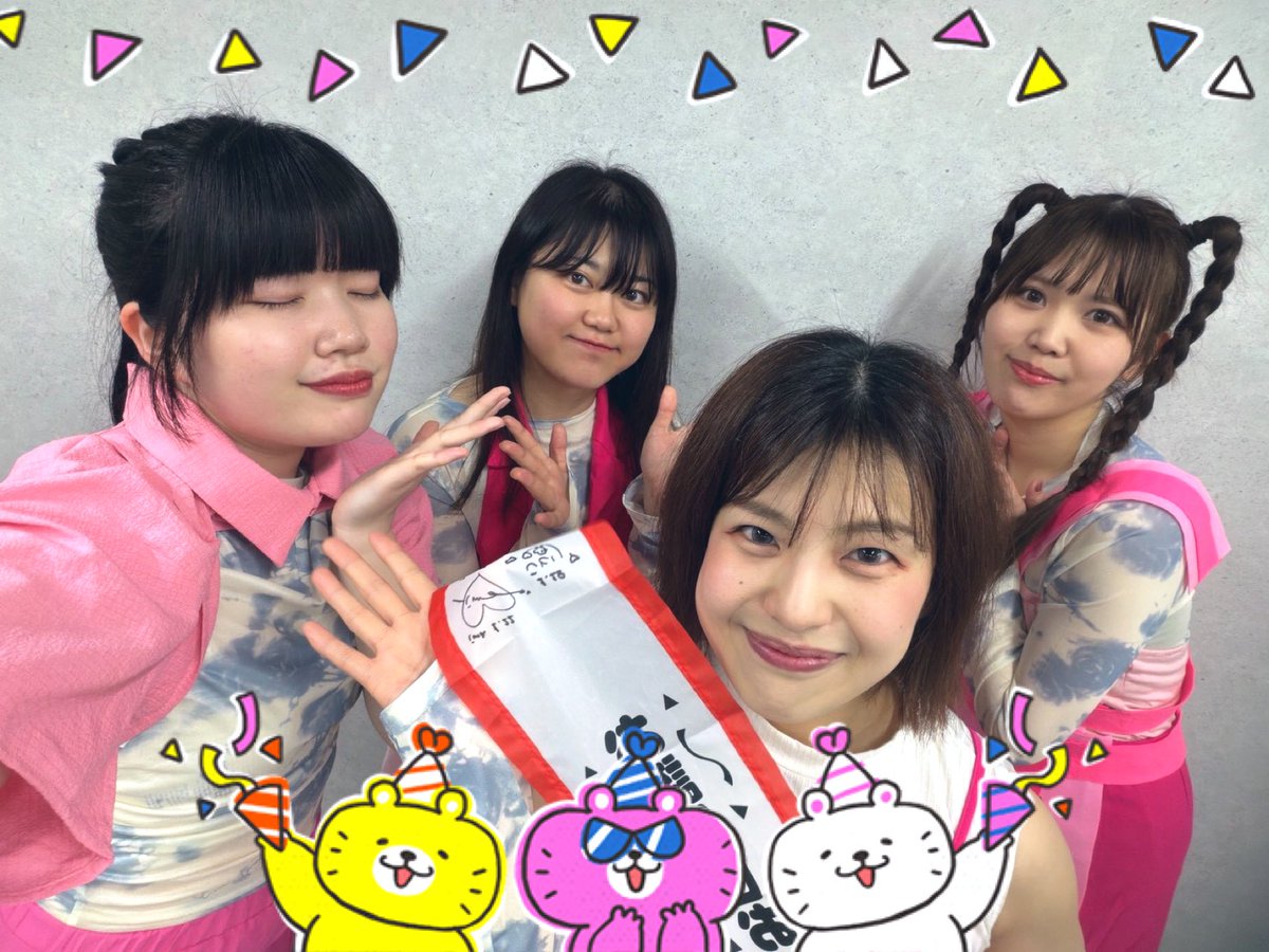 Patchwork808's tweet photo. 🩷ᩚぱっちわーく619作目の投稿です！
今回は@onefiveの『アルプス･バイプス』です！

今日はひなたの誕生日~！🎂
𓏸𓈒𓂃 𝙷𝚊𝚙𝚙𝚢 𝙱𝚒𝚛𝚝𝚑𝚍𝚊𝚢 𓂃𓈒𓏸

アルプス一万尺から始まる不思議な踊りと曲が頭から離れなくなる💭😌♡

#ぱっちわーく88ぱちぱちぱっち 

👏👏 https://t.co/xzNDr8Xmfn https://t.co/fbjEB9BWrP