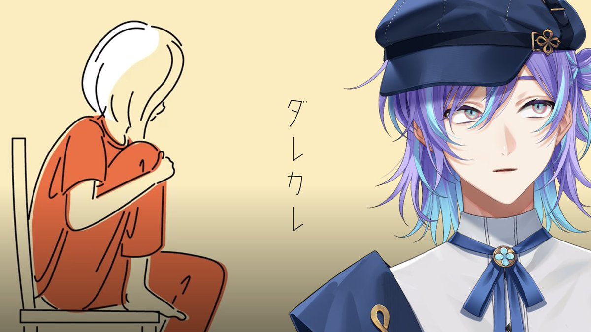 NiPOCHi (@nnnn_724) / Posts / X