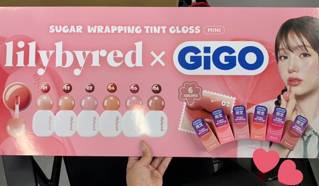 GiGOが先取り‼️ 《lilybyred✖️GiGO🩵》 💄リリーバイレッド