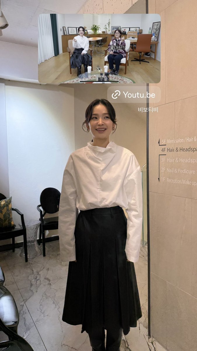 밤밤 tweet media