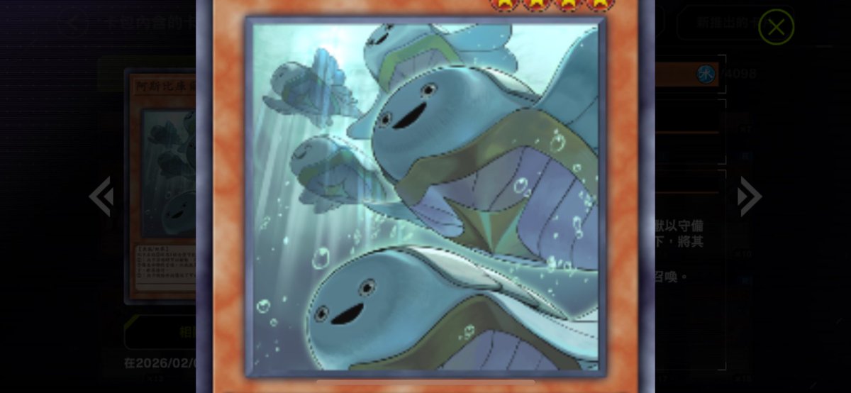 吾夜由銘 tweet media