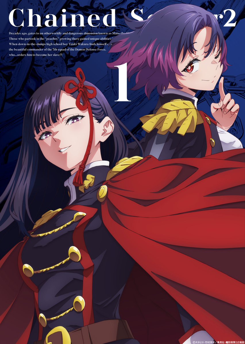 少年ジャンプ＋ (@shonenjump_plus) / Posts / X