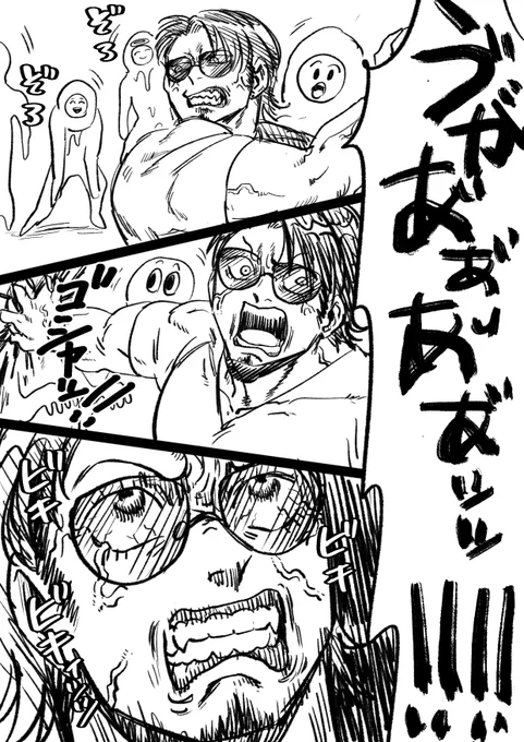 私は漫画を読んでくれた人とコミュニケーションが取りたいのでコメ欄はいつも開けているんですが、漫画投稿する度にインプレゾンビ100人くらい通報&ブロックしてて毎回こんな感じになってます 