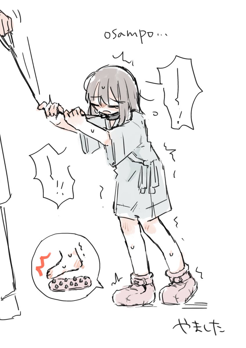 何度も脱走を試みるあの子にトゲ入り拘束ブーツを履かせて、「お外に出たかったんでしょ～?」って言いながらお庭を一緒におさんぽする回(存在しない回) 