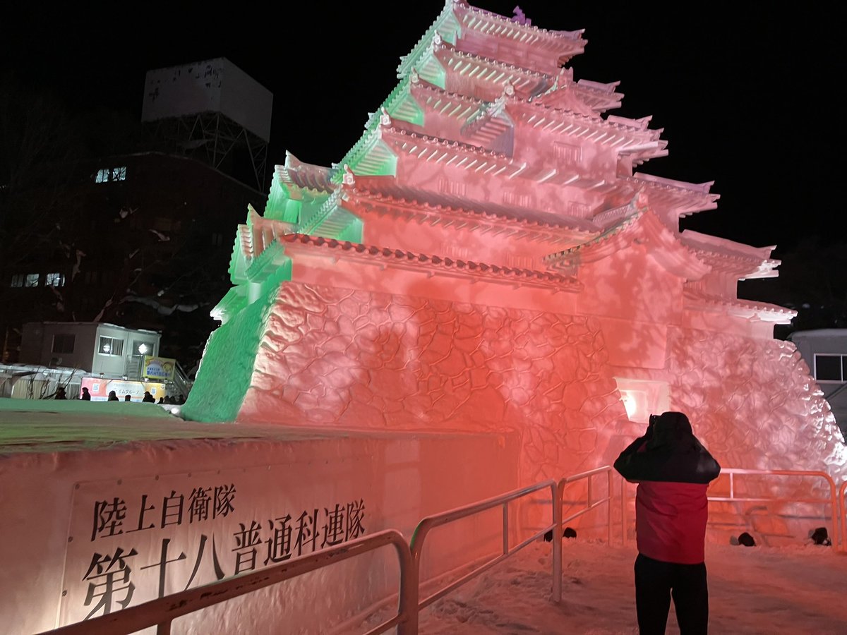 札幌の雪まつりはいいなあ！！