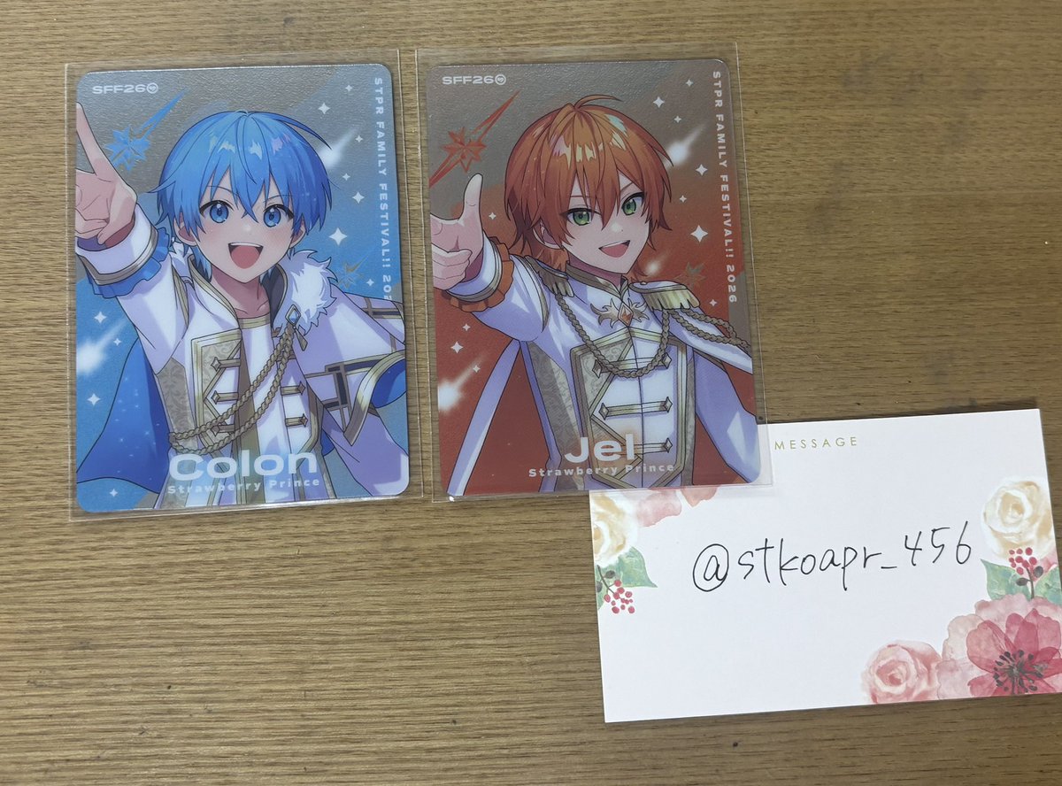 【すとぷりグッズ交換 カード・すとふぇす】

【求】🍓❤️デフォ＞等身

【譲】🍓🩵🧡さん

すとふぇす2日目or郵送
お声がけお待ちしております🙇‍♀️

 #すとぷりグッズ交換 
 #すとぷりグッズ買取