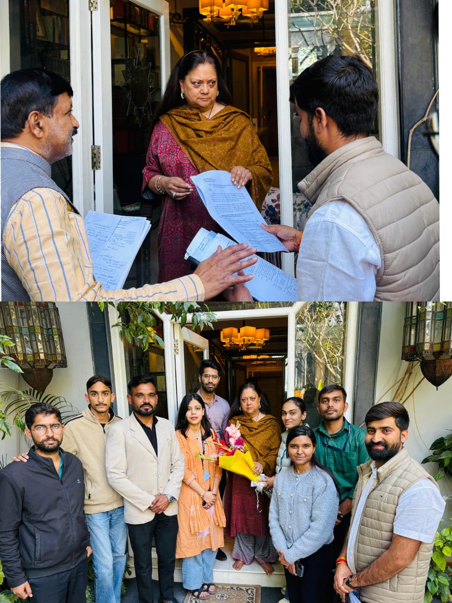 LDC संघ राजस्थान tweet media