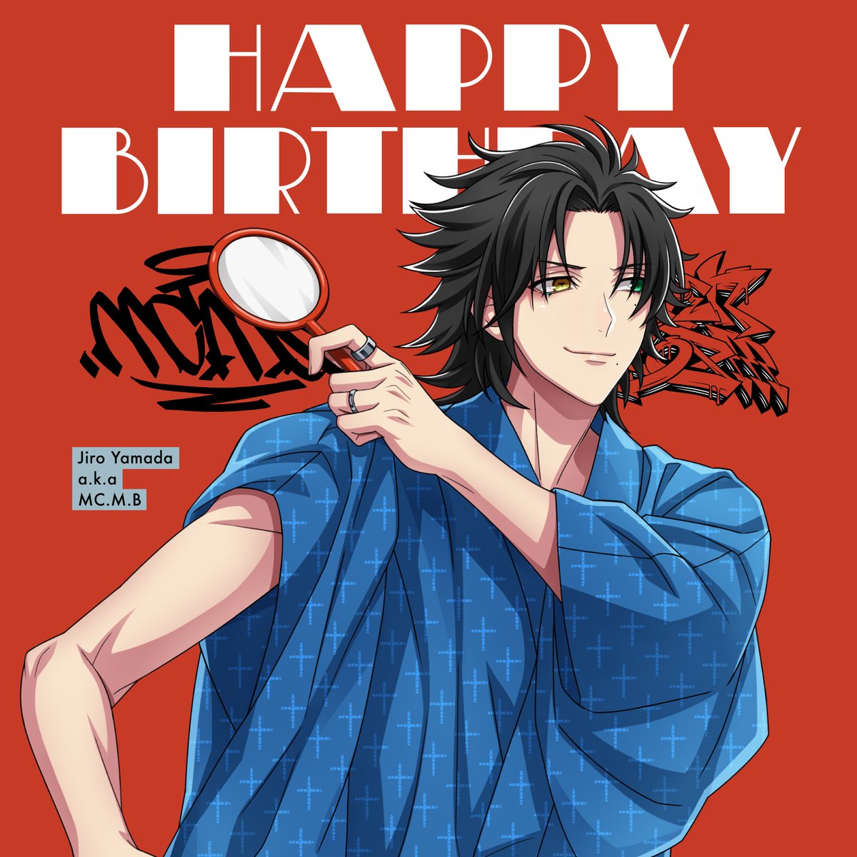 🎉🎊🎉🎊
　HAPPY BIRTHDAY
　　　　TO 
　　　 JIRO!!!!!!
　　　　　🎉🎊🎉🎊

2/6は山田 二郎の誕生日🎂

お祝いメッセージは
#MCMB_Birthday でポスト💫