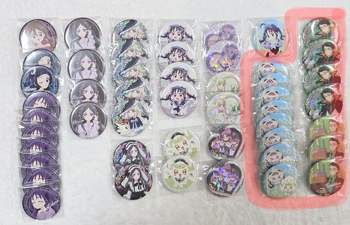 あいう@固定ポストご確認ください tweet media