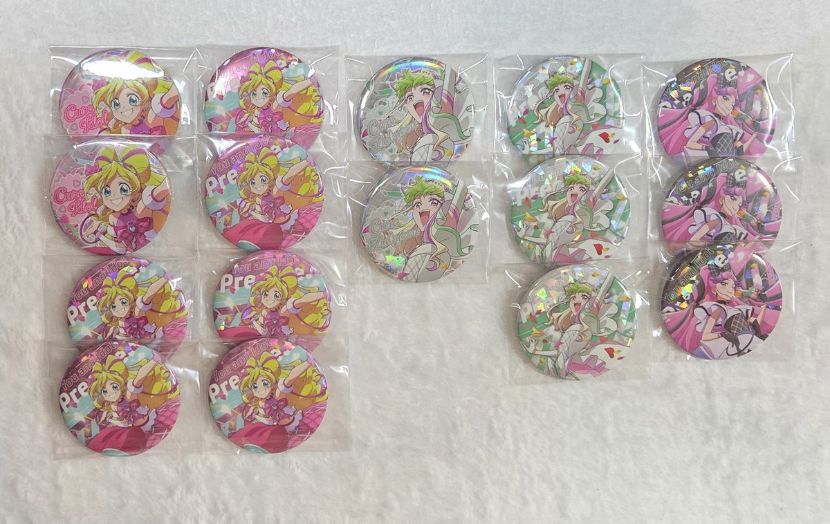 あいう@固定ポストご確認ください tweet media