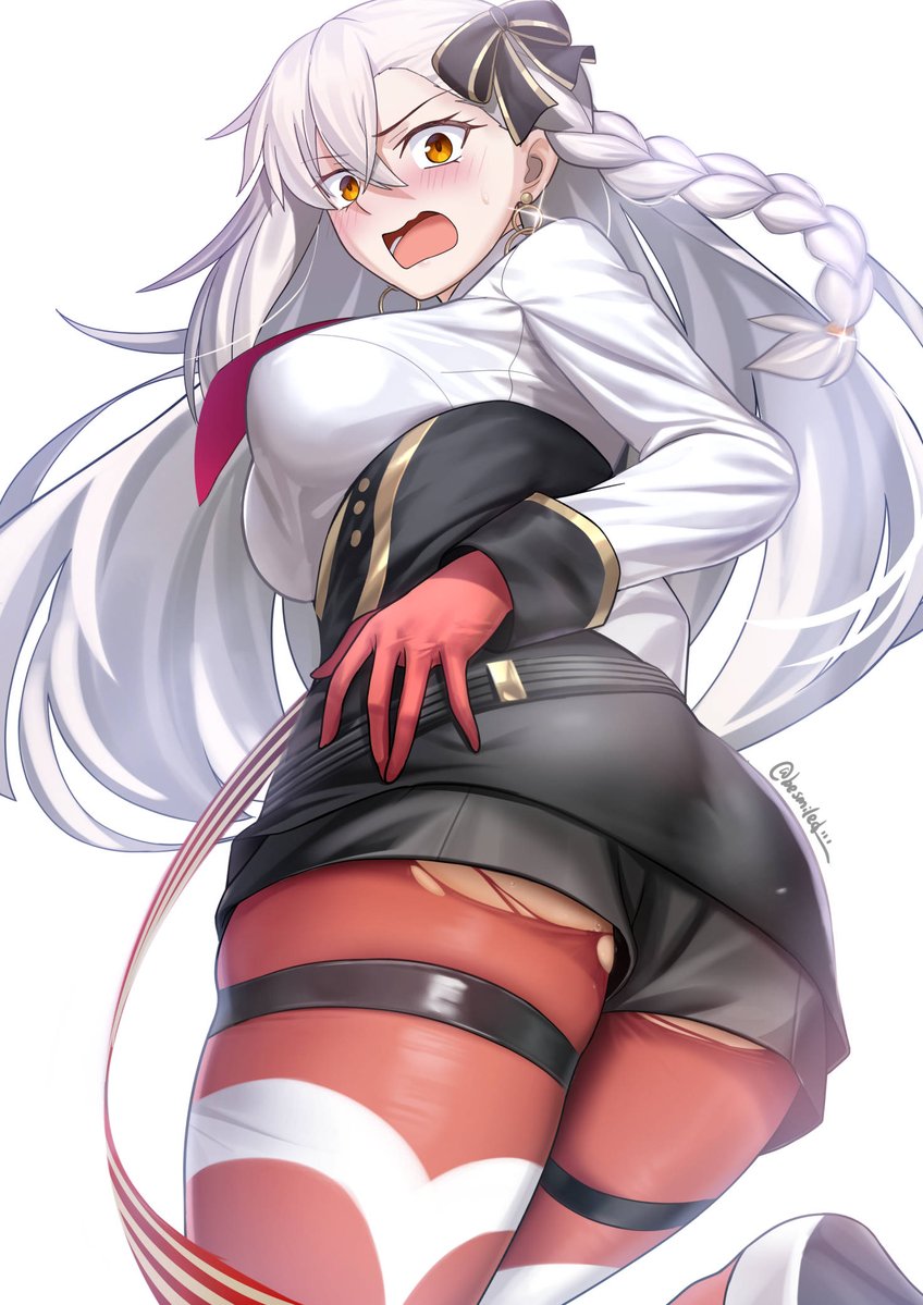 #FGO
Emergency Meeting — Interrupted 🤫