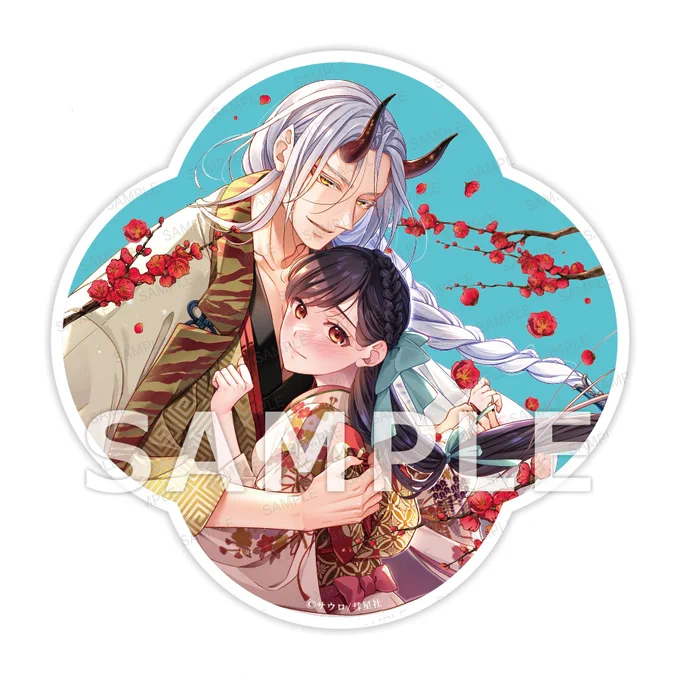 【予約開始】 「鬼条院家の花嫁～鬼に見初められた没落令嬢～1」 #書泉 様限定有償特典アクリルコースターサンプル画像を公開 数に限りがございますのでお早めのご予約をおすすめします ▼ご予約はこちらから #サウロ #彗星社 #クレープコミックス