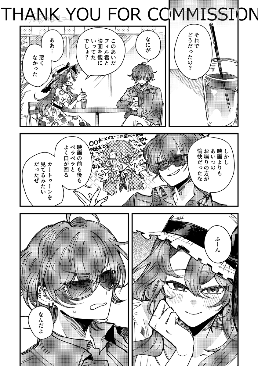 sayutetsu's tweet photo. 納品しました～！！いい感じに描けて気に入ってるので1P見てもらおう。皆可愛くて描くの楽しかったな～～～！！女の子がVery Cuteだったので多めに描かせていただいちゃった。ﾊﾋﾟ！ありがとうございました！！ https://t.co/NX6ITP084T