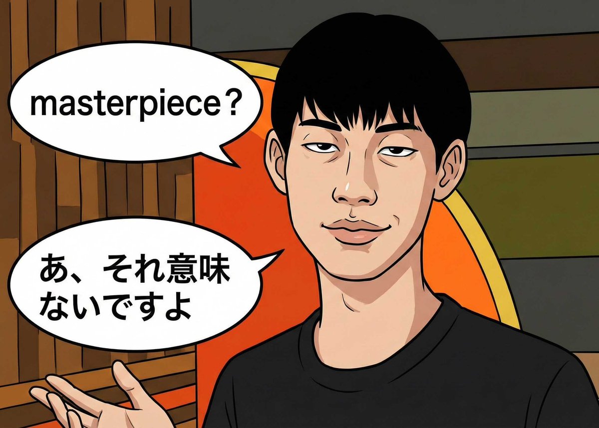 Yuji Takahashi tweet media