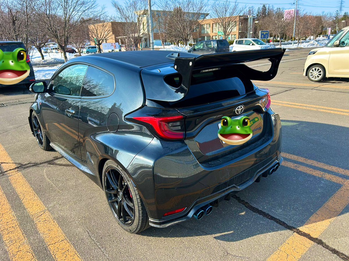 pso2_mole's tweet photo. これをこうして…こうじゃ
#FrogDrive https://t.co/SGofppAEq0