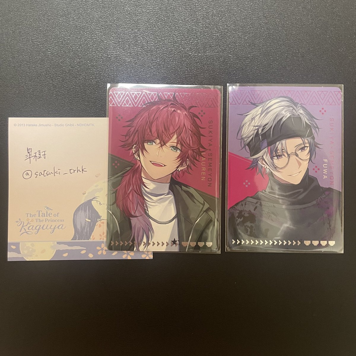 皐樹@取引 tweet media