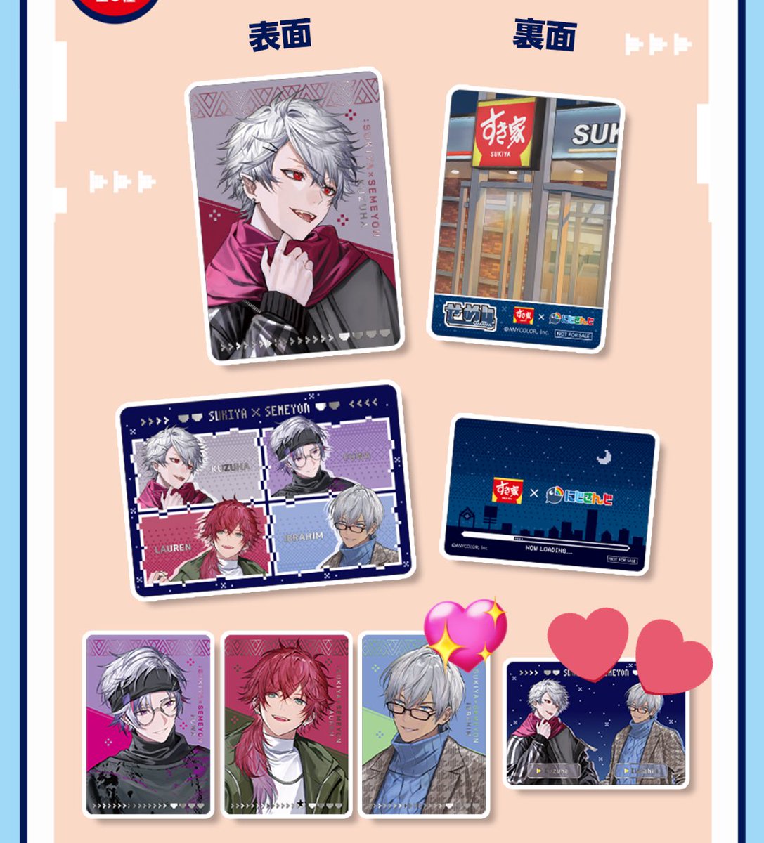 皐樹@取引 tweet media