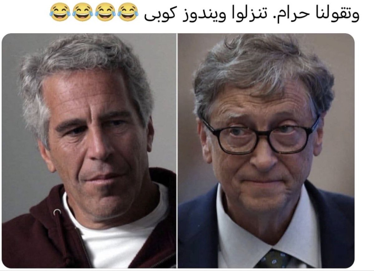 Hamza Abdrzaq (@hamzaabdrzaq) on Twitter photo 