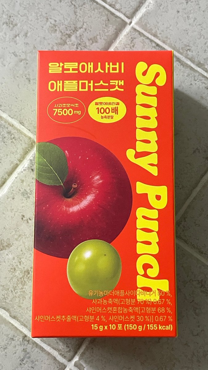 lumiereliberte's tweet photo. #체험단 #이벤트당첨
#맛있는거옆에_알로애사비
체험단으로 받은 알로애사비❤️
애사비의 쿰쿰한 맛이 먹을 때마다 힘들었는데 청량한 칵테일 맛 애사비라 너무 궁금했어요!
달달 상큼하고 휴대하기 편해서 외출할 때도 들고 나가기 좋아요🍎🤍 https://t.co/crboEH0vWo