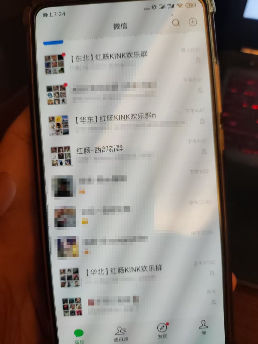 changge02's tweet image. 大家好，我是肠哥，这是我的新X号，以后将会在这个号上发帖。看到的新老朋友可以帮我转发下这条消息，谢谢。