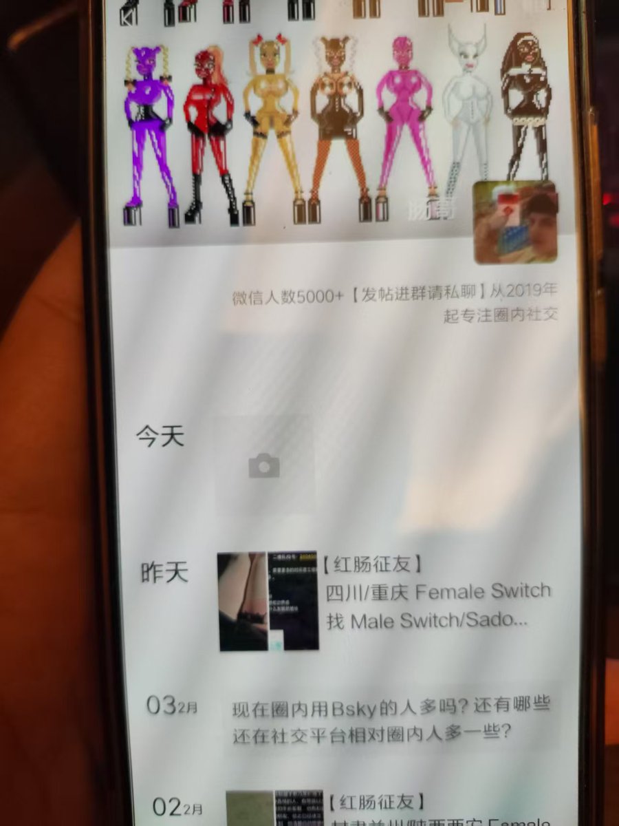 changge02's tweet image. 大家好，我是肠哥，这是我的新X号，以后将会在这个号上发帖。看到的新老朋友可以帮我转发下这条消息，谢谢。