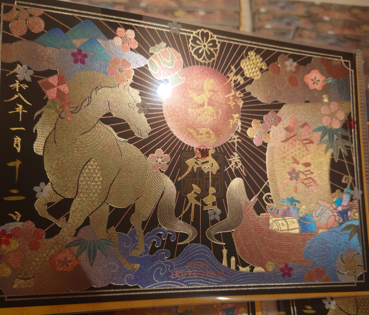 めちゃくちゃ綺麗だなぁ🤩👍 レリーフ加工がたまらんッ🙈‼️ #遊戯王