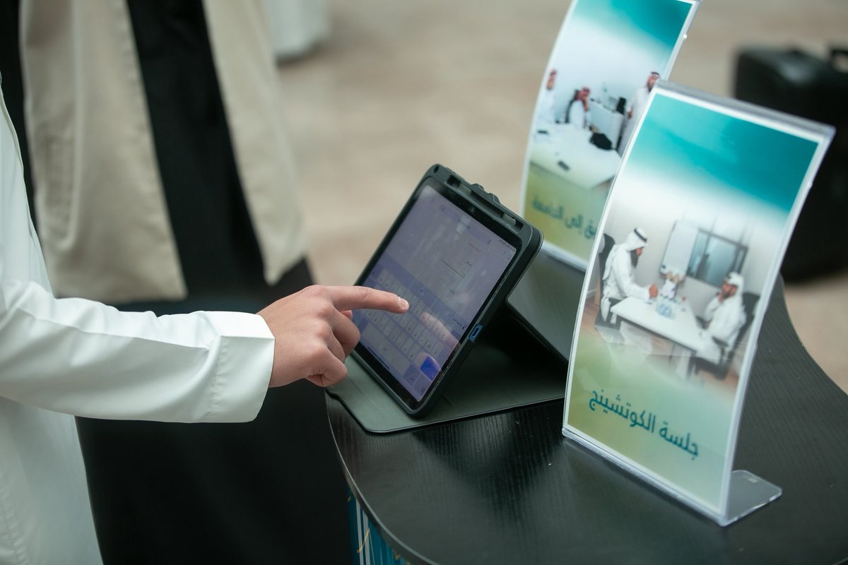 جمعية رسو لبناء الشخصية tweet media