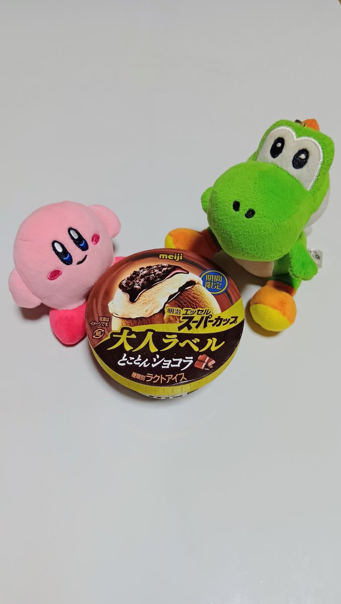 アピキミー・アミクシー (@Apikimy_Amixey) / Posts / X