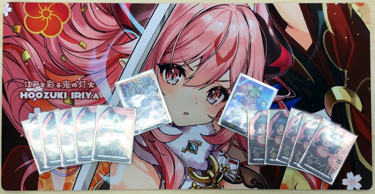 カードファイト‼︎ #ヴァンガード ショップファイトが終了致しました