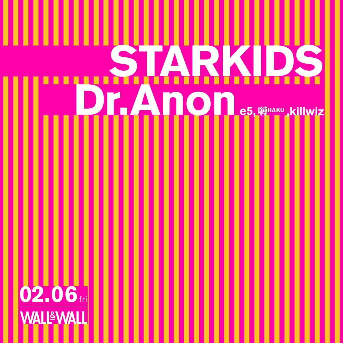 STARKIDS tweet media