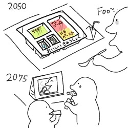 養殖もなかなかコストがかかる(万能の解決策ではない)とか、休漁期を作れればよいのではみたいな話を聞きますが、中々規制が難しいとも聞きますねぇ…
謎の完全栄養ペーストをチューチューしながら、後悔の涙を流しながらディスプレイをペロペロする未来は嫌よ～(課長) 