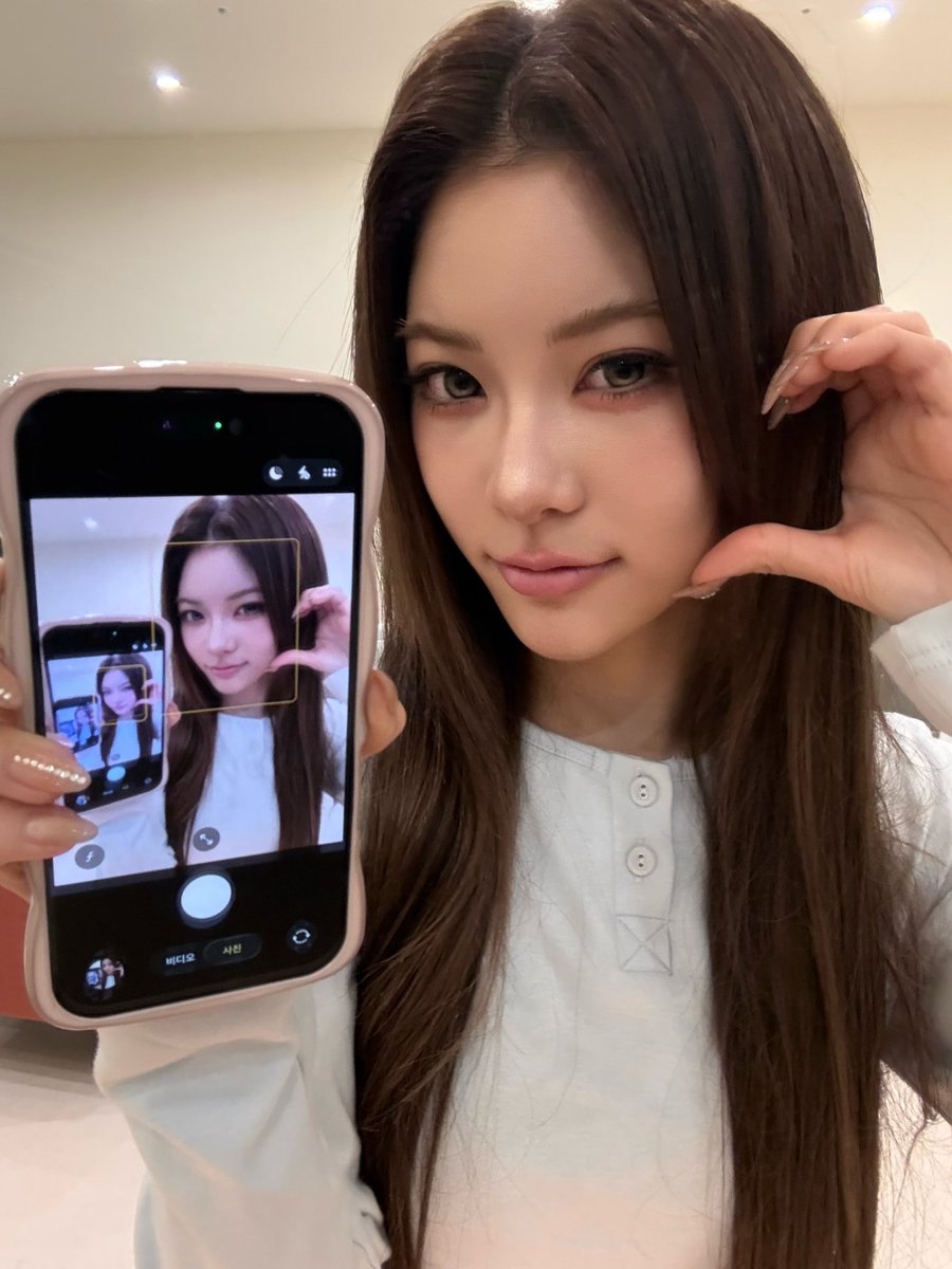 남~쪽에 계신 아름다운 메리메리