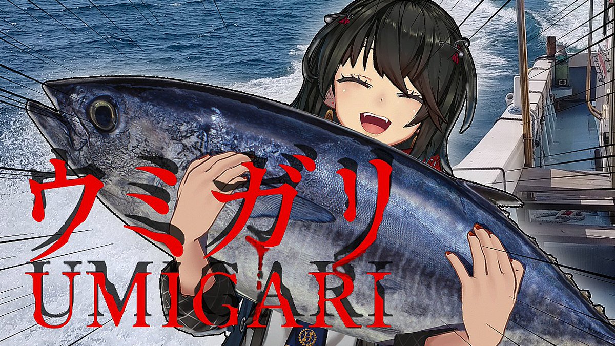 ぬぬぬ (@nuuuuu__uuu) / Posts / X