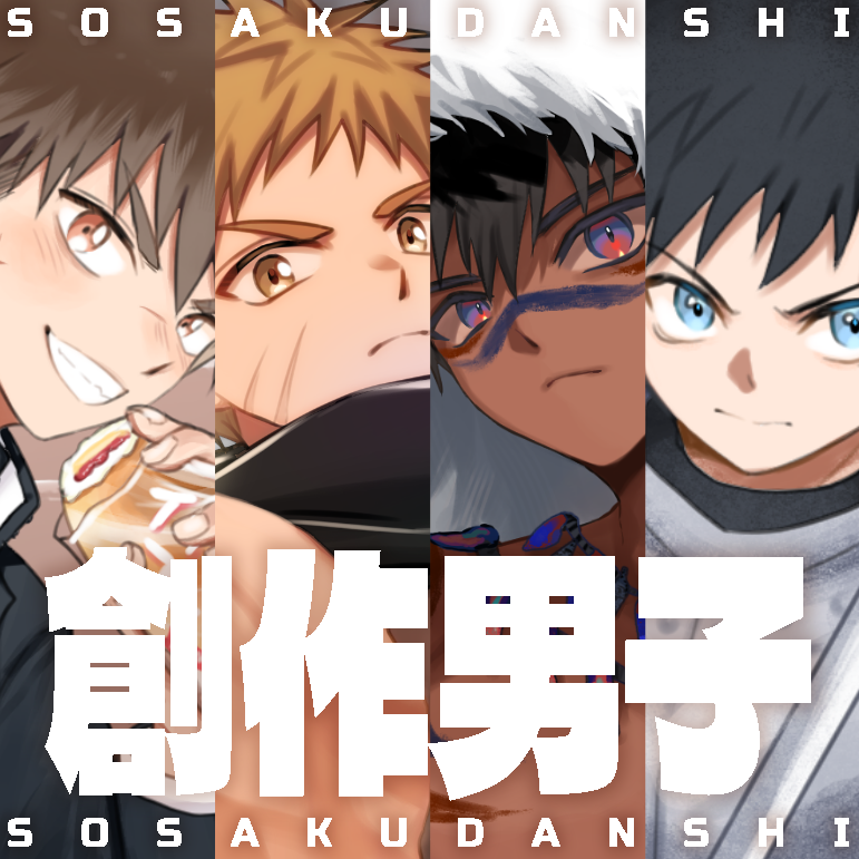 いろたろ (@iro_taro71) / Posts / X