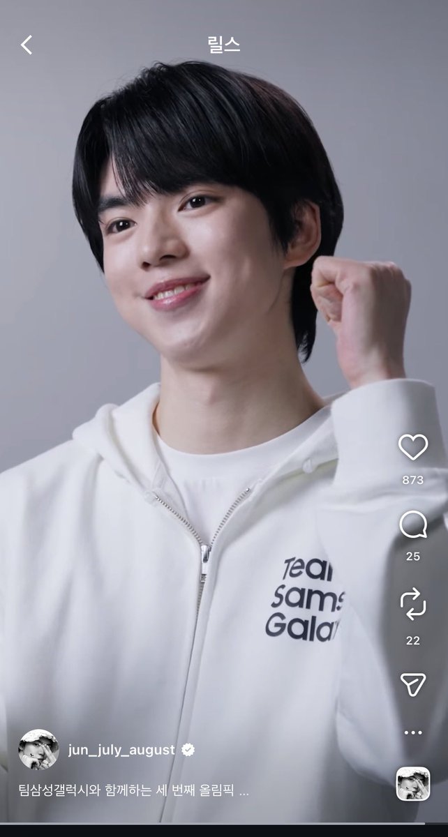 준환이 화이팅!