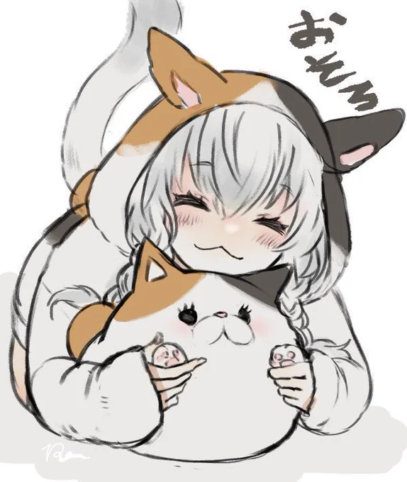 にこにこ! #ff14