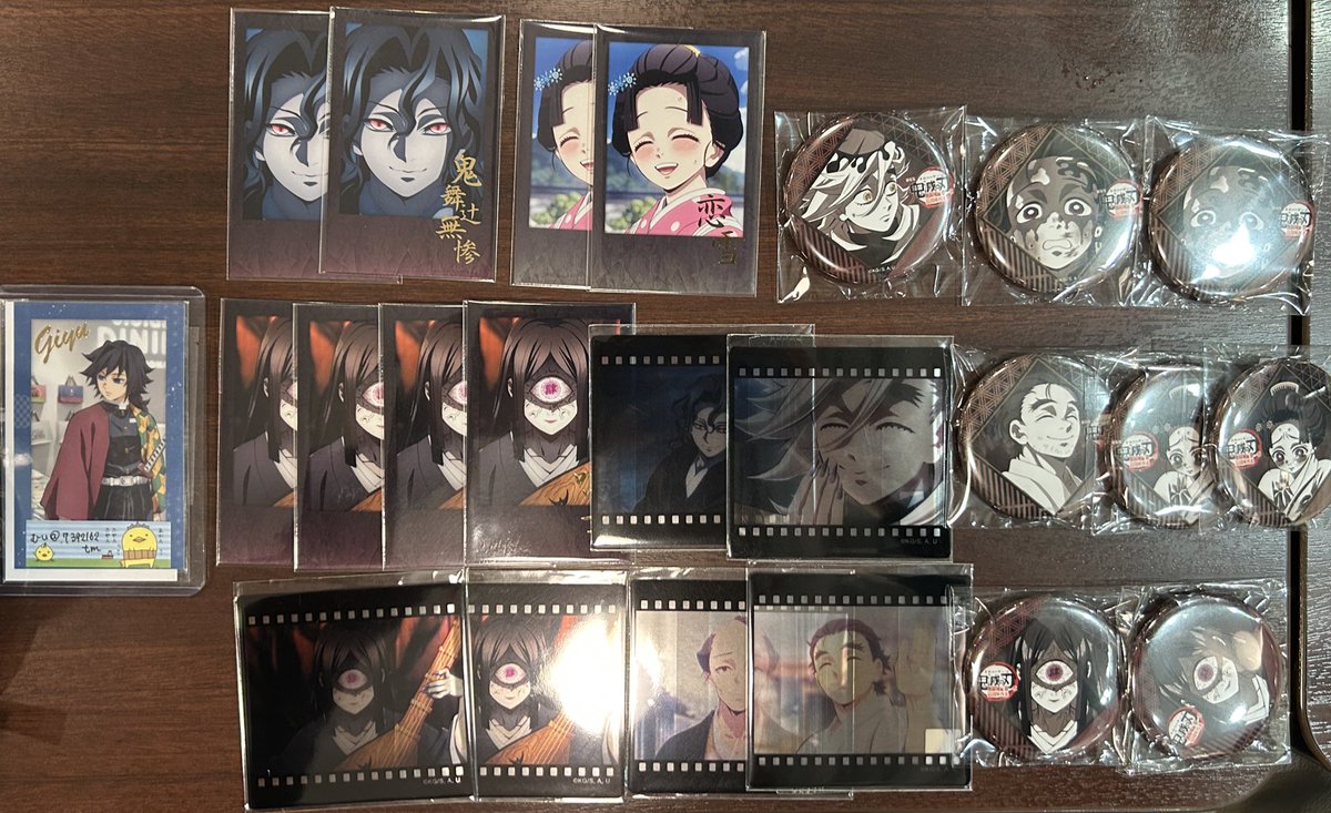 交換 譲渡】鬼滅の刃 ufotable ダイニング お楽しみくじ 第四期 缶