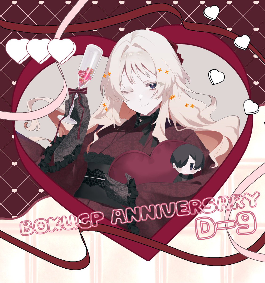 bokucp's tweet photo. 僕と危険人物のCP戦争 7周年まで

【あと9日】

▽本日よりカウントダウンが開始されます！本日の担当は本田しま(@satellite070416 )さんです。ご協力ありがとうございました✨ https://t.co/WQ5RerMmkp