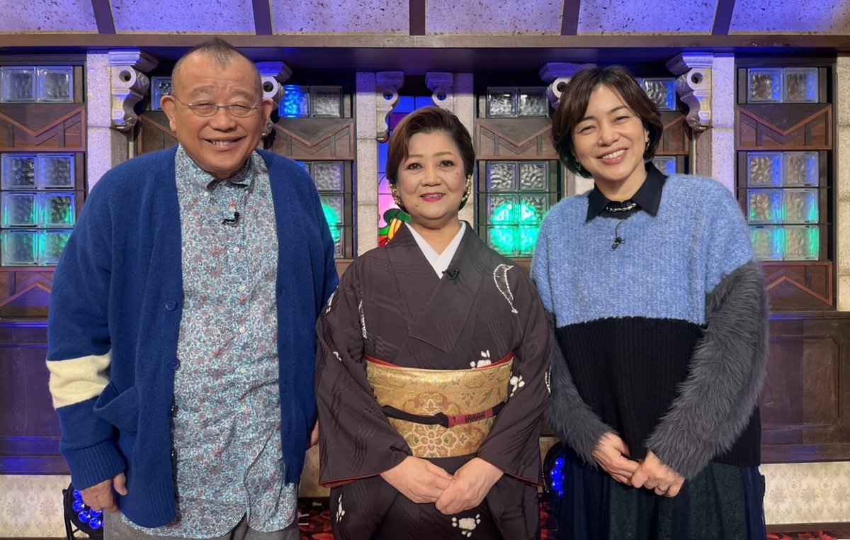 BS11 イレブン じゅういっちゃん【公式】📺 (@jyuittyan_bs11) / Posts / X