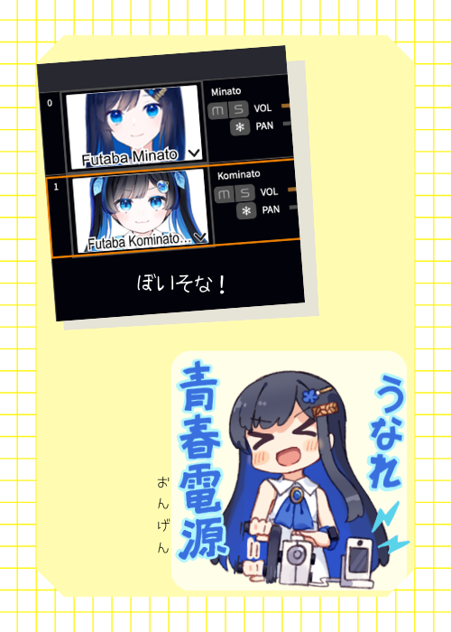 futabaminato's tweet photo. https://t.co/rr0kq6EvAe