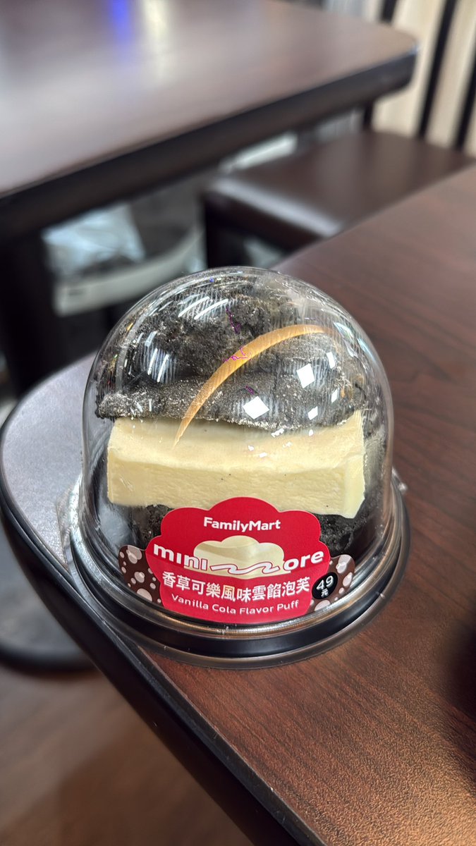 🏳️‍🌈 村父🏳️‍🌈 tweet media