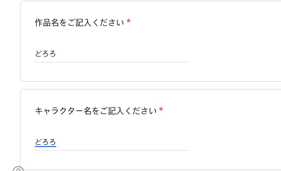 プにまる tweet media